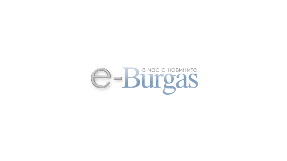 Съобщение от община Бургас - E-Burgas.com