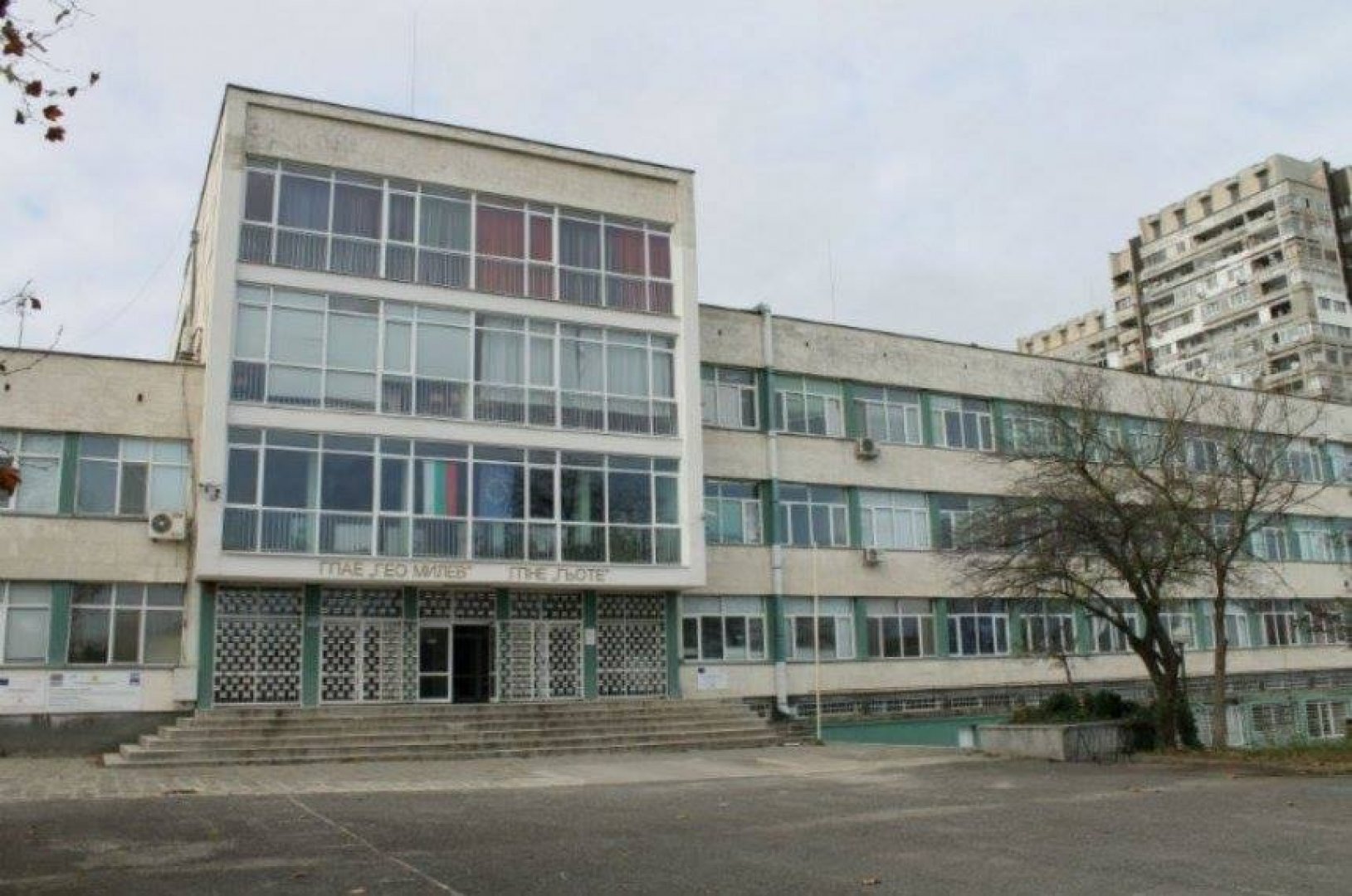 Бургаски родители с петиция за разделянето на Немската и Английската в отделни сгради - E-Burgas.com