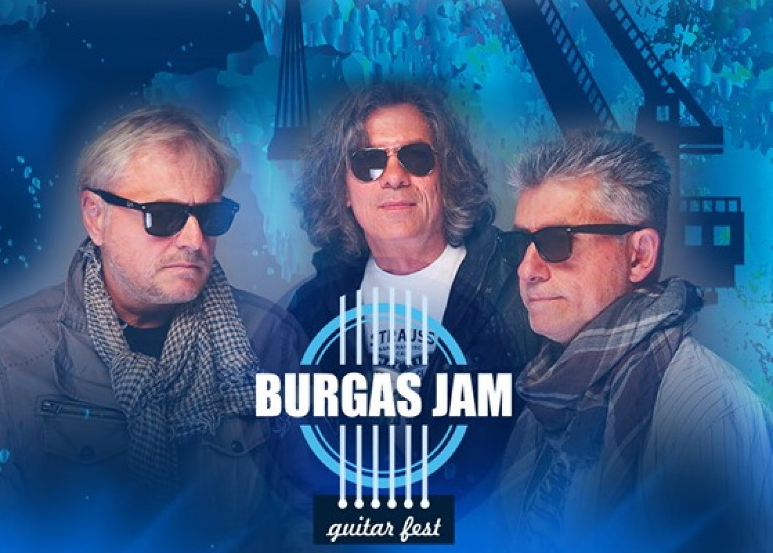 Възползвайте се от офертата за евтини билети за Burgas Jam, ето как - E-Burgas.com