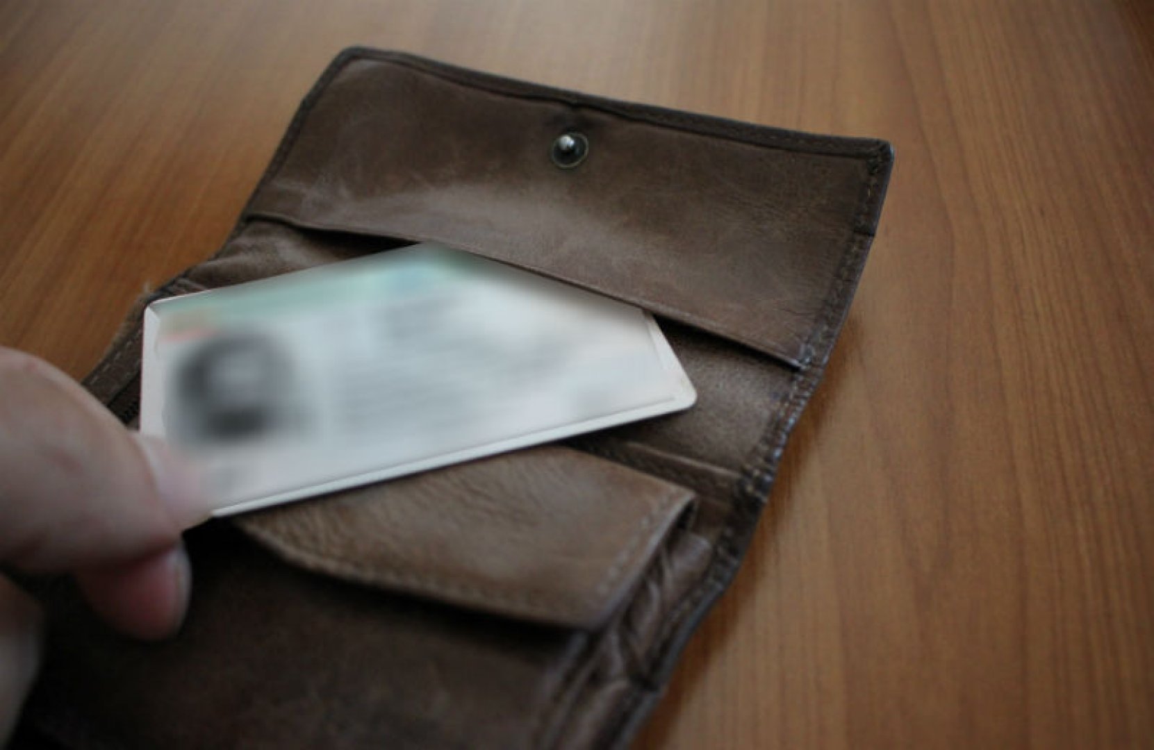 НАП уверява: Няма нужда да сменяте личната си карта  - E-Burgas.com