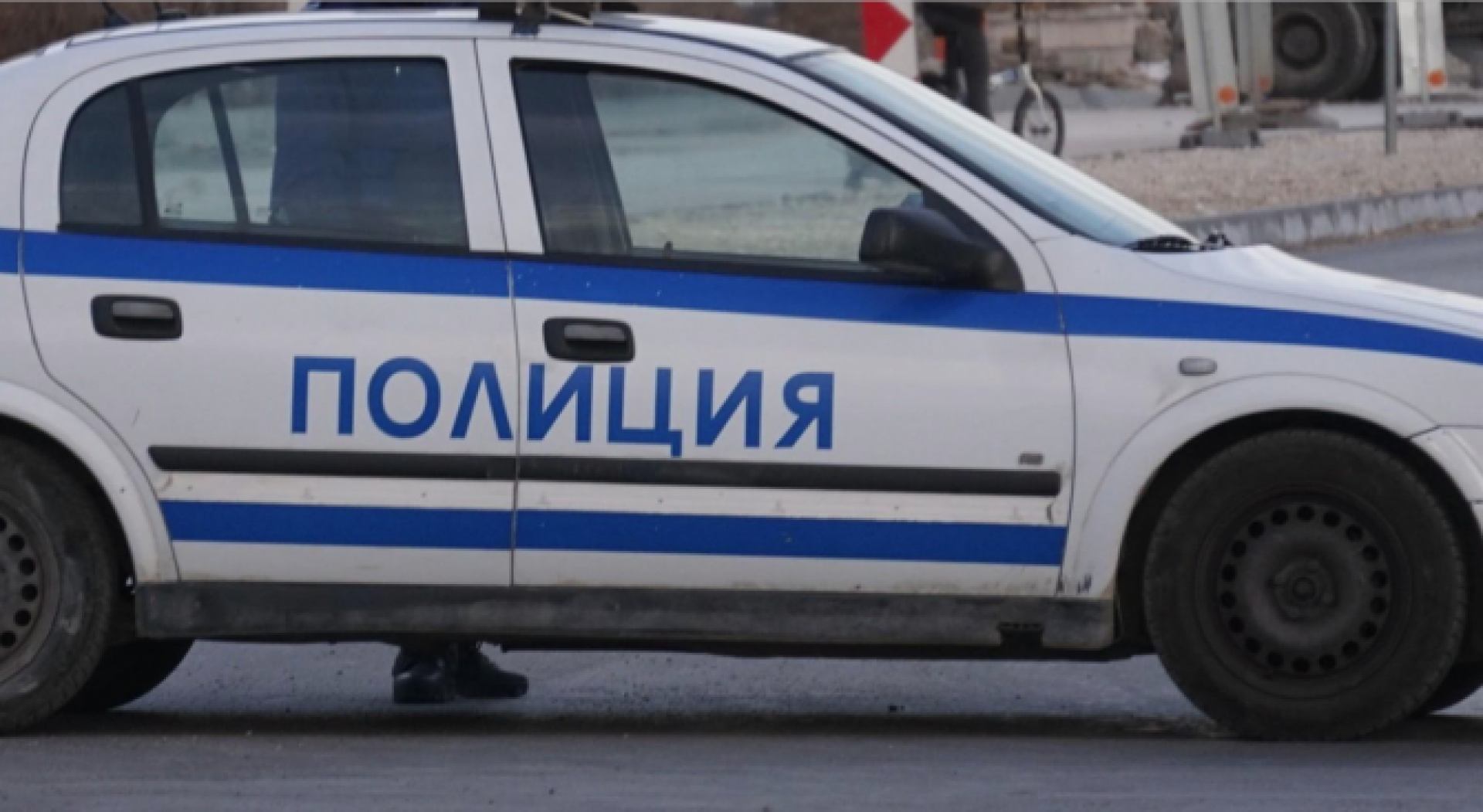 Трима братя нападнаха полицаи в Ново Паничарево, съдът ги наказа с глоби  - E-Burgas.com