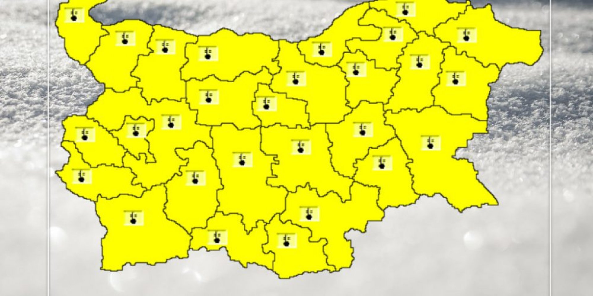 Обявиха жълт код за опасно време в 19 области - E-Burgas.com