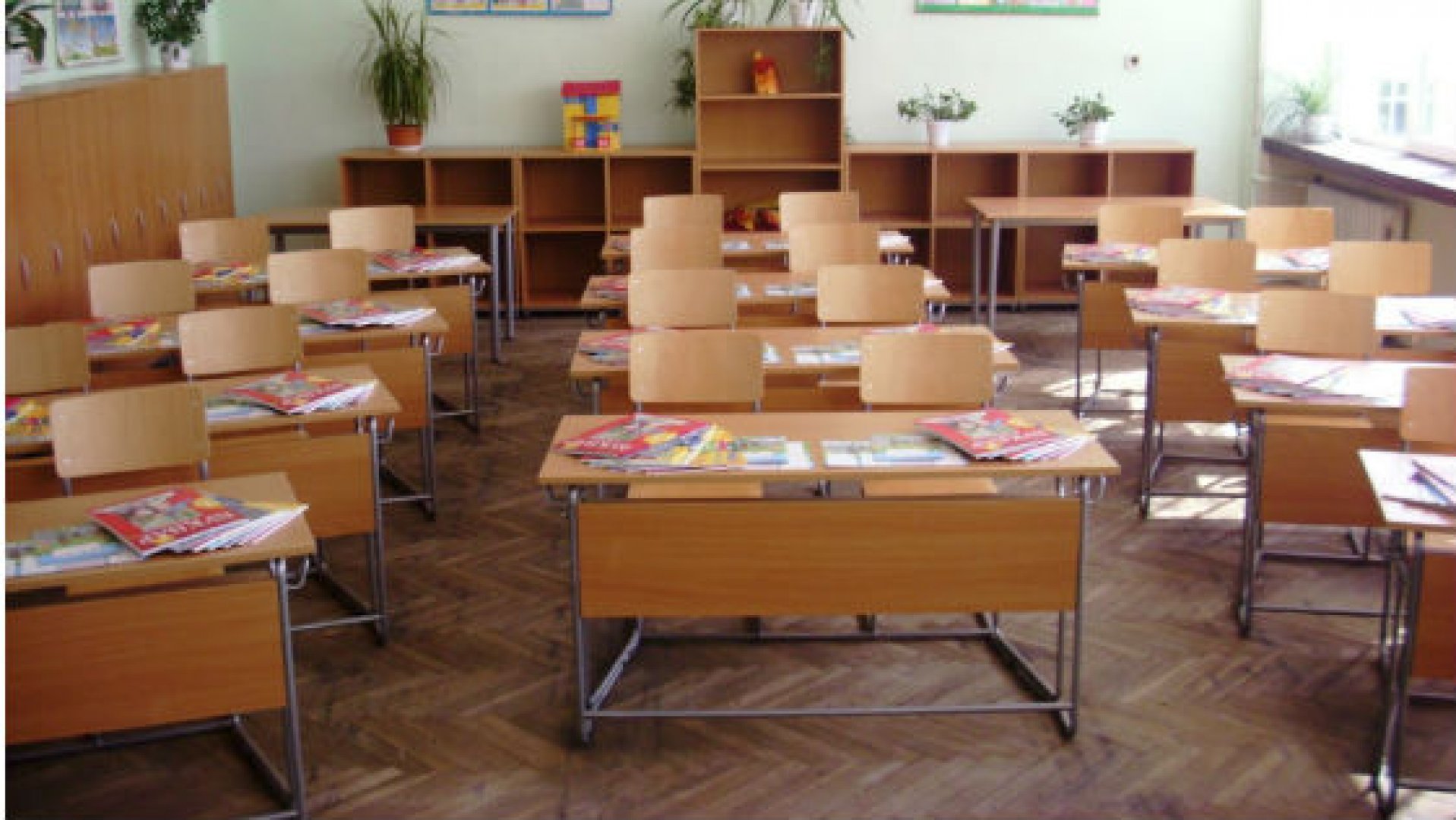 Дни преди 15 септември: Успяха да върнат 134 деца от Бургаско в класните стаи - E-Burgas.com