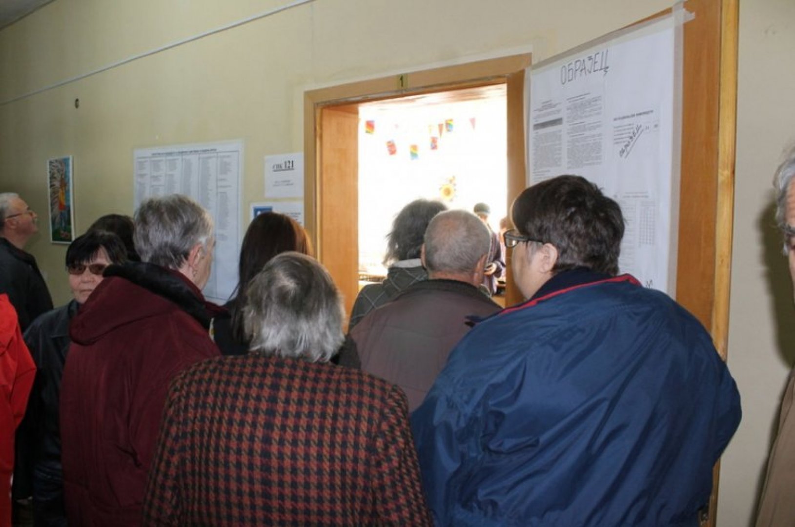 ЦИК: Задават се най-тежките местни избори - E-Burgas.com