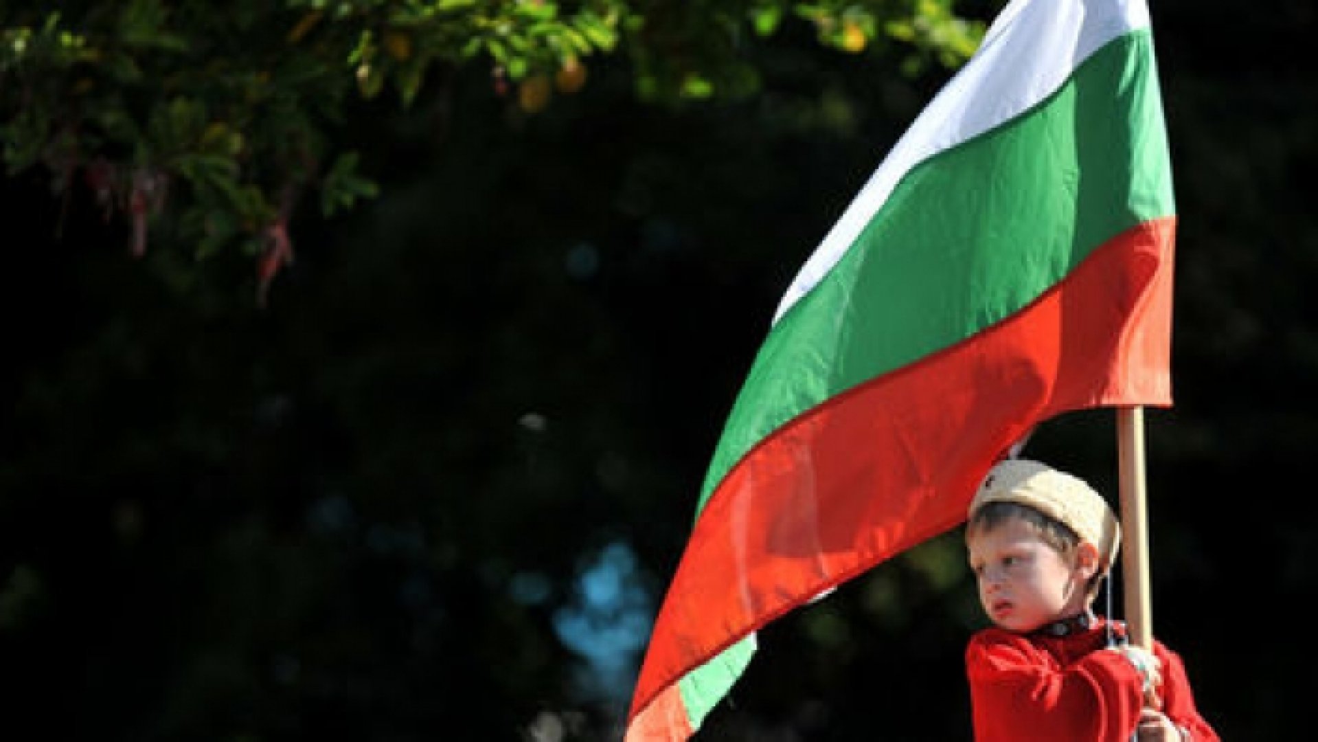 Честваме 111 години независима България - E-Burgas.com