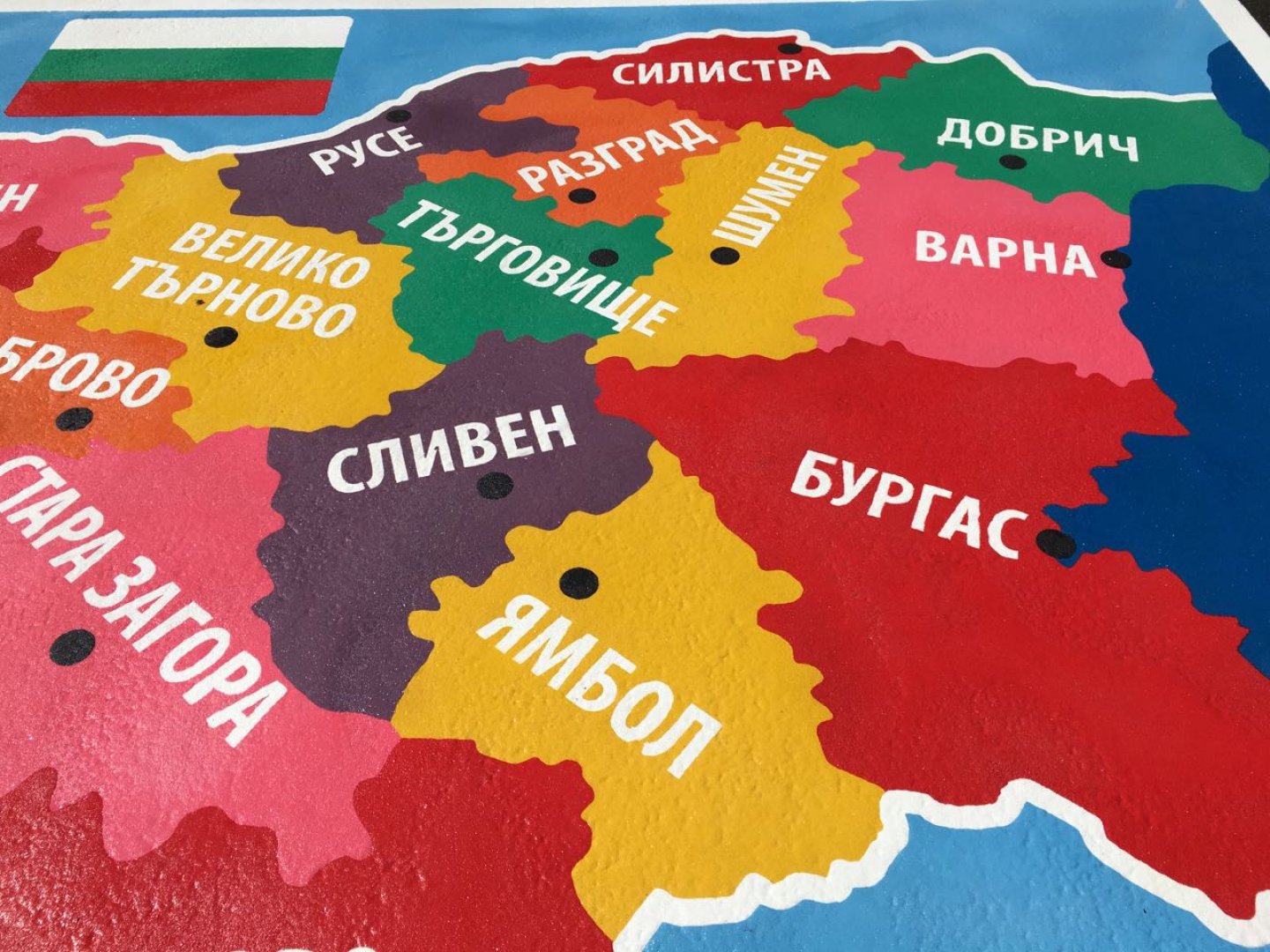 С игра запознават бургаските деца с картата на България, слънчевата система и правилата за движение - E-Burgas.com