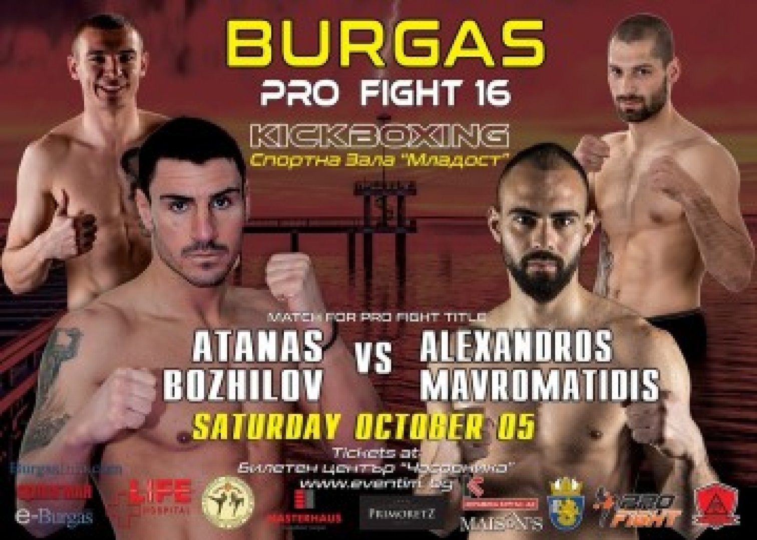 Бургазлията Атанас Божилов ще търси победа в главната среща на 16-та Гала от поредицата Pro fight - E-Burgas.com