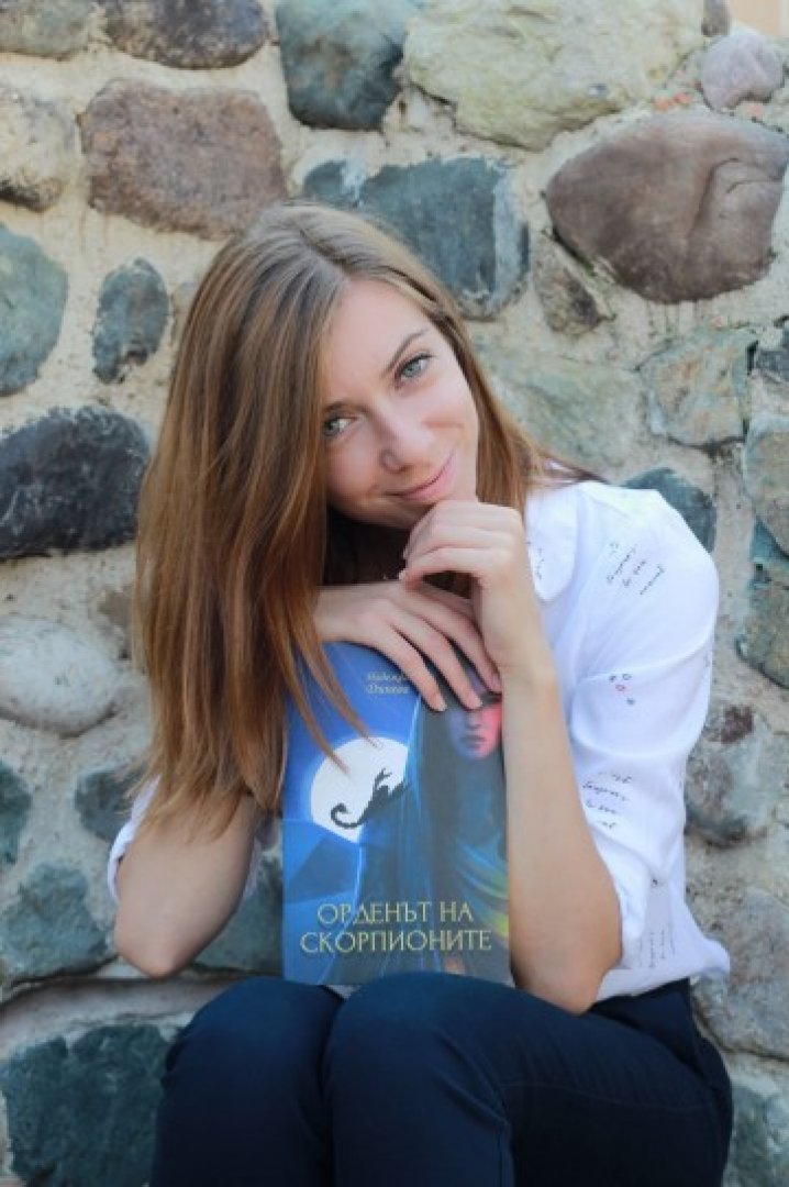 Представят дебютният роман на Надежда Динева „Орденът на скорпионите“ в литературен клуб-читалня „Малкият принц“ - E-Burgas.com