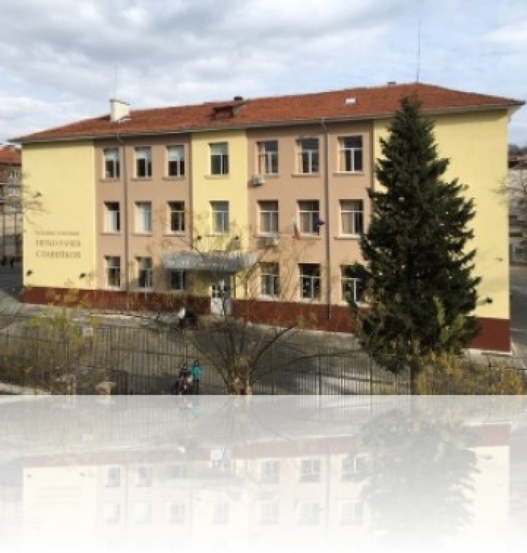  Сензорна стая отваря врати в Славейковото училище - E-Burgas.com