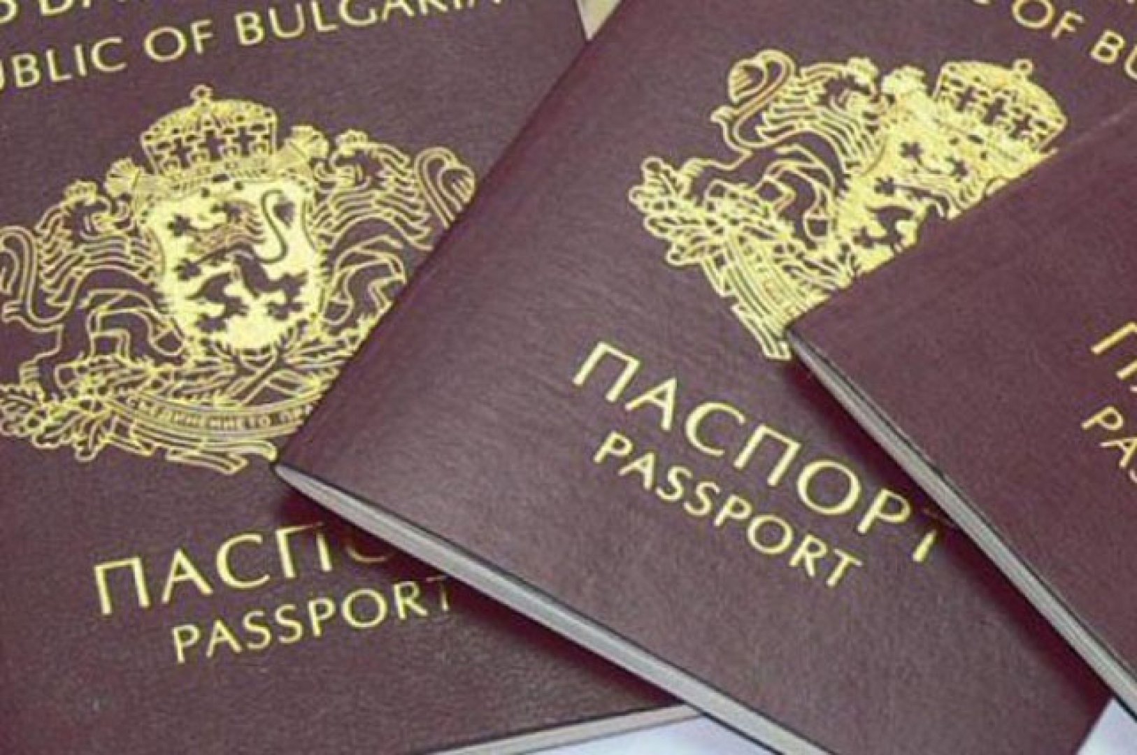 От догодина пътуваме до Великобритания с международен паспорт  - E-Burgas.com