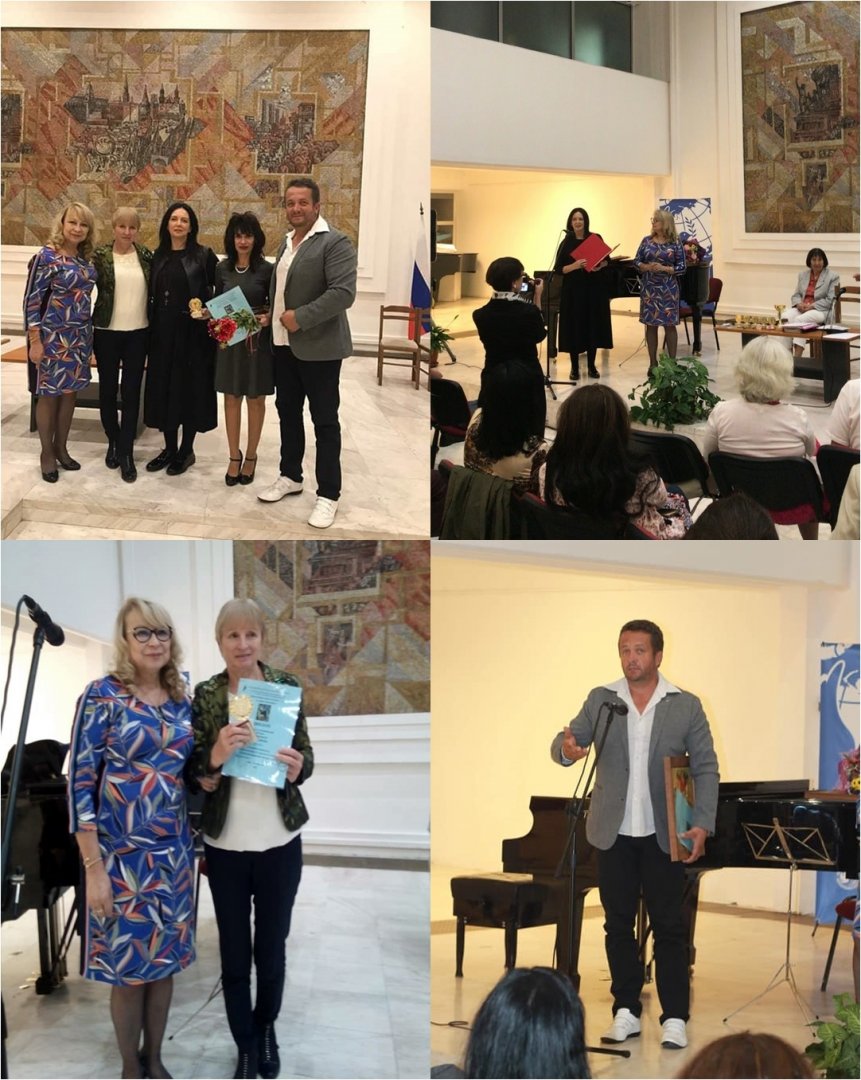  Бургаски автори с престижни отличия от международен литературен конкурс - E-Burgas.com