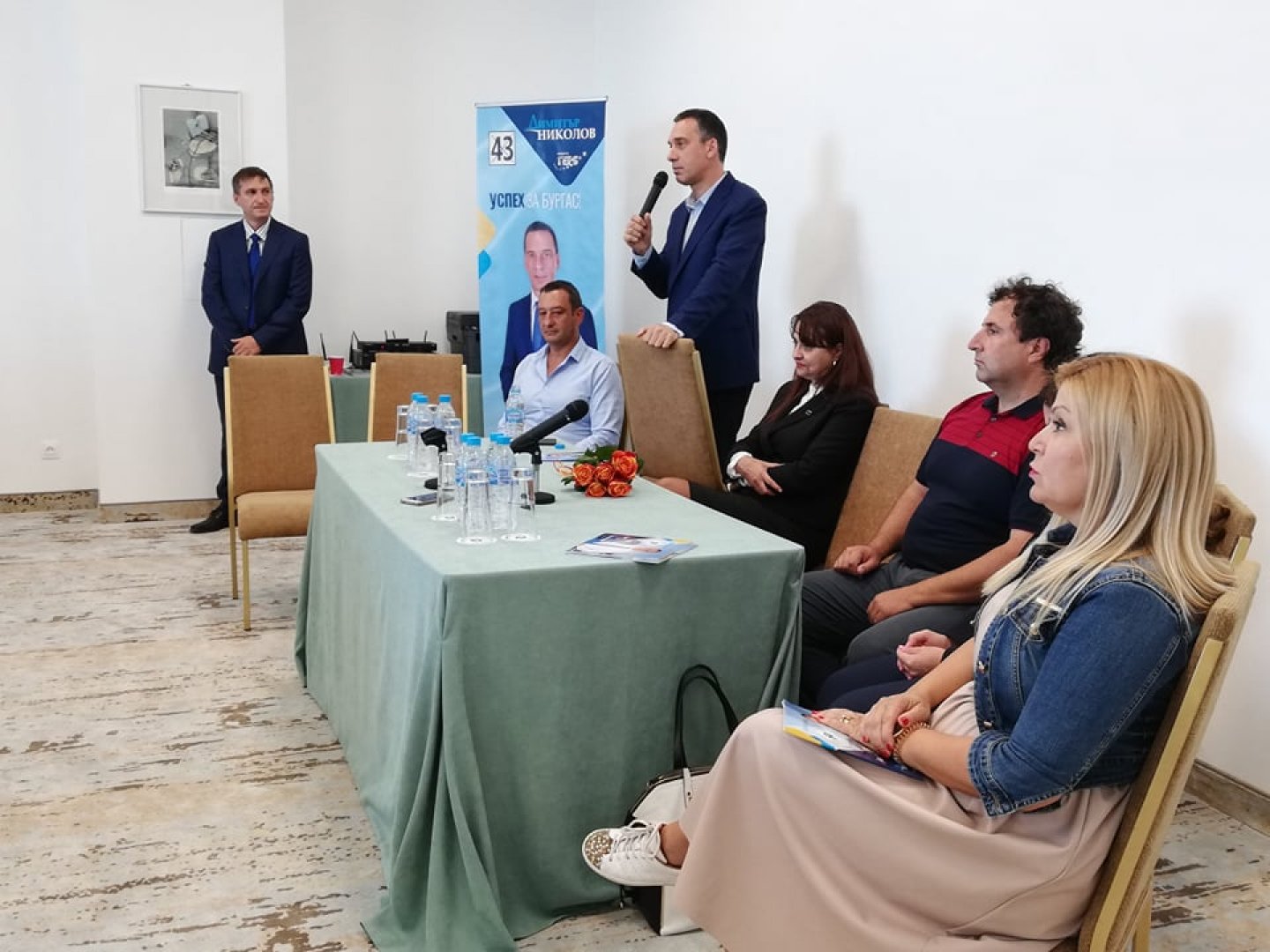 Как ще се развива бизнесът и индустрията в Бургас обсъдиха в дискусия на Предприемачи ГЕРБ - E-Burgas.com