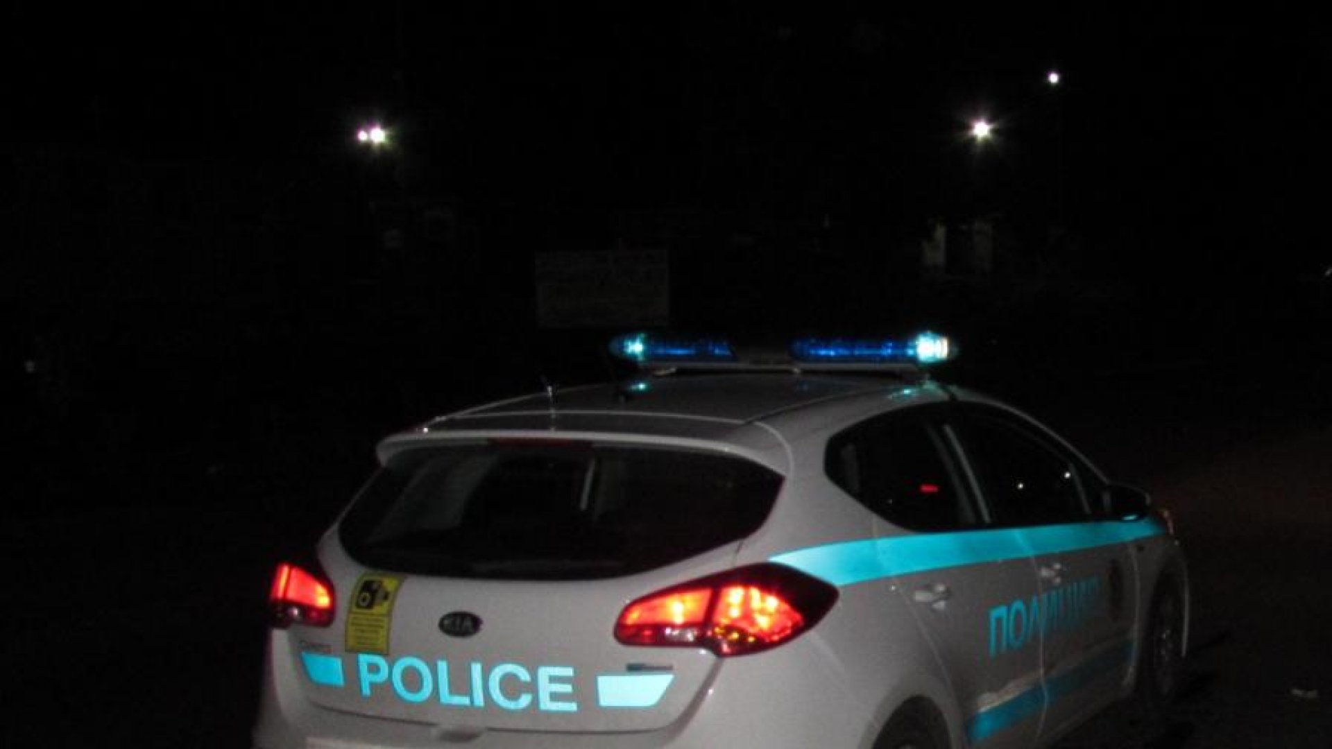 Пиян шофьор спа в ареста след опит за бягство от полицията в 