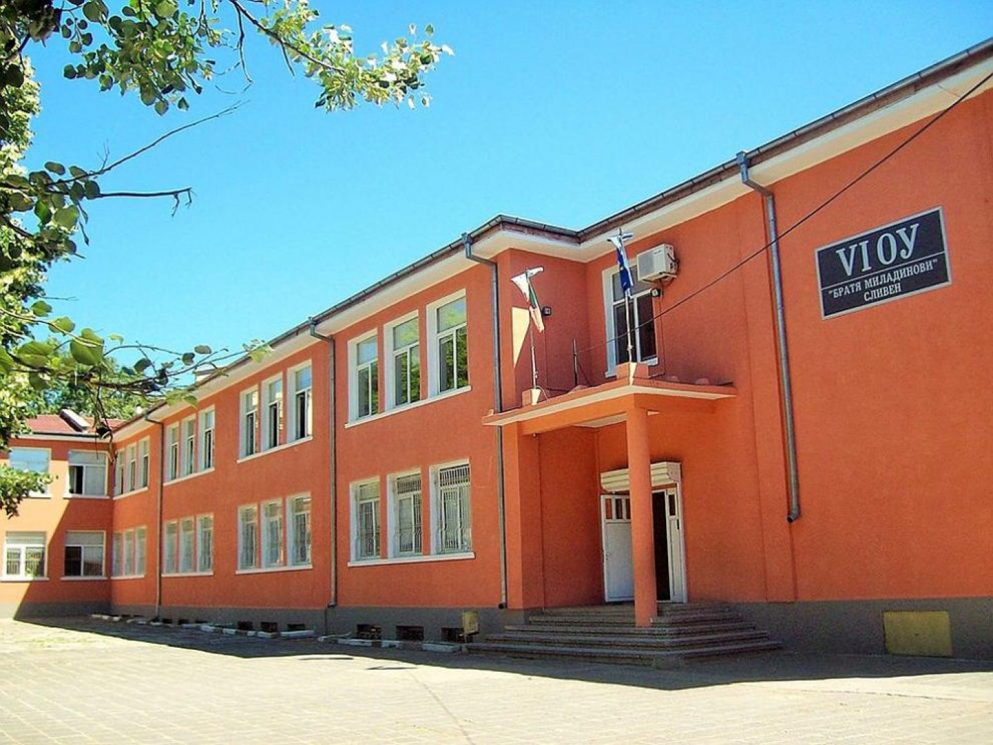 Ромчетата в Сливен се върнаха на училище - E-Burgas.com