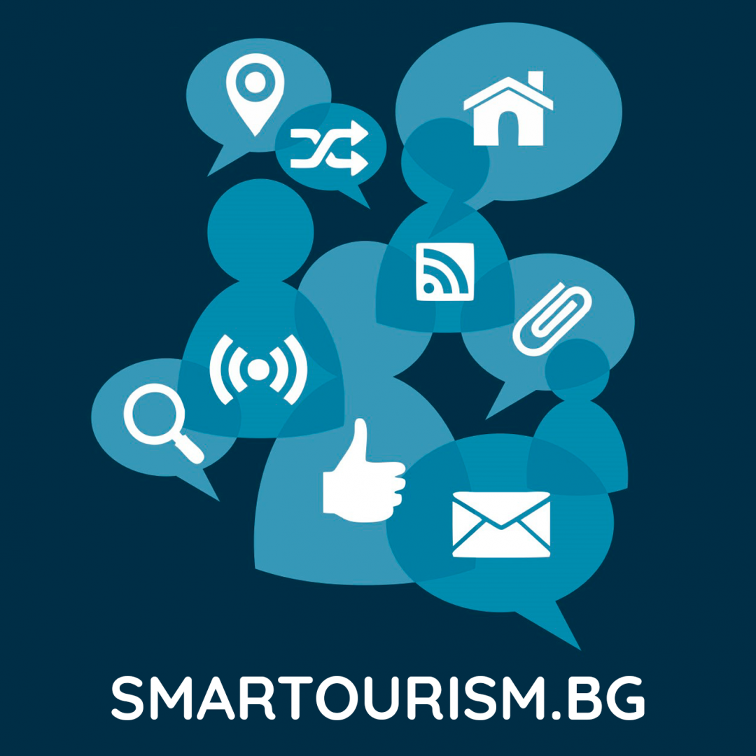 Бургас е домакин на третата конференция Smartourism.bg - E-Burgas.com