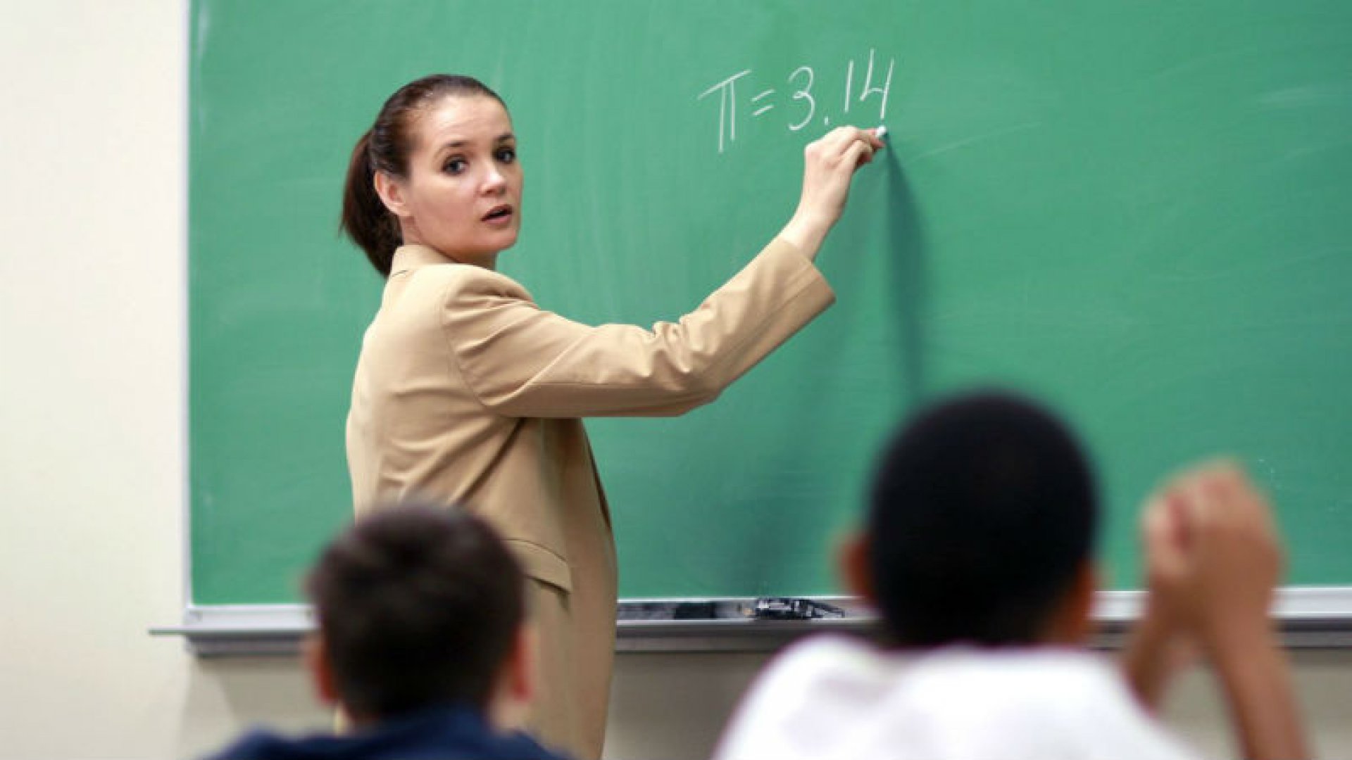 С 360 млн. лв. увеличават заплатите на учителите  - E-Burgas.com