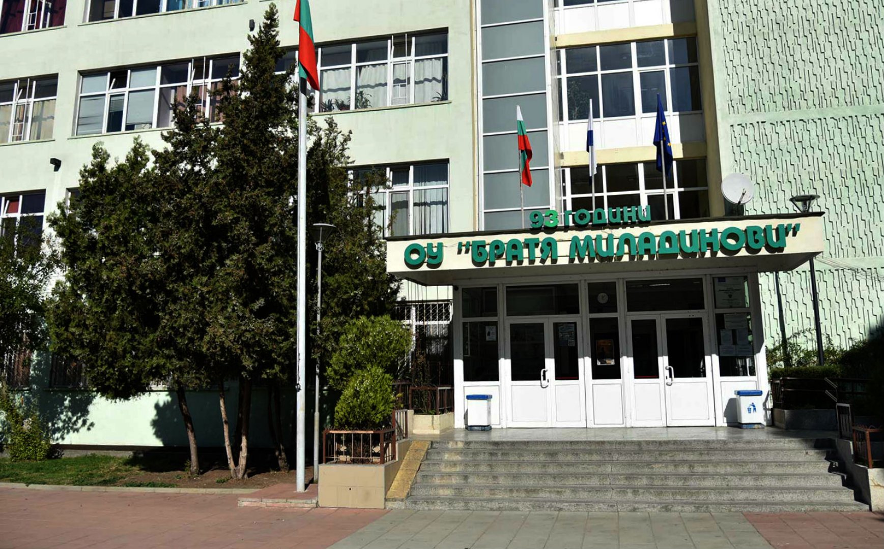 Училищата и детските градини в Бургас ще почетат народните будители (програма) - E-Burgas.com
