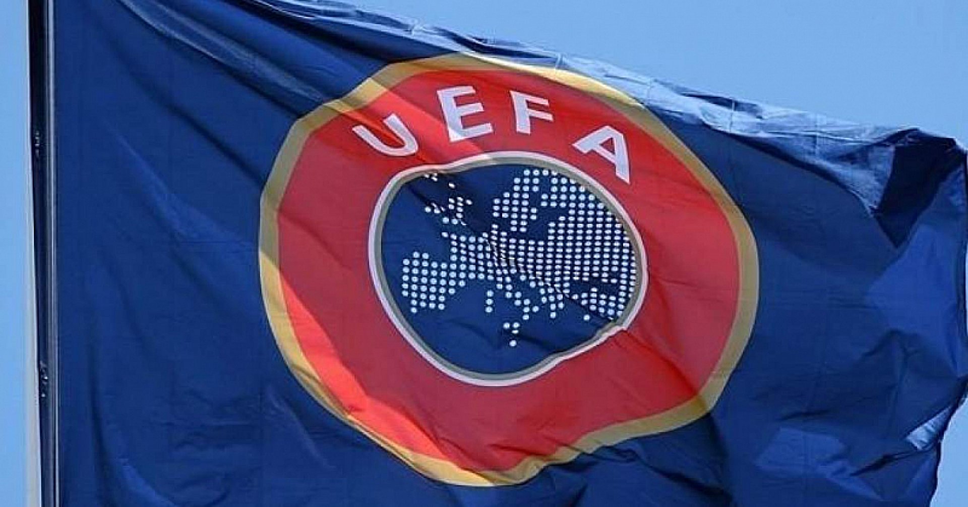 УЕФА се произнася за расисткия скандал  - E-Burgas.com