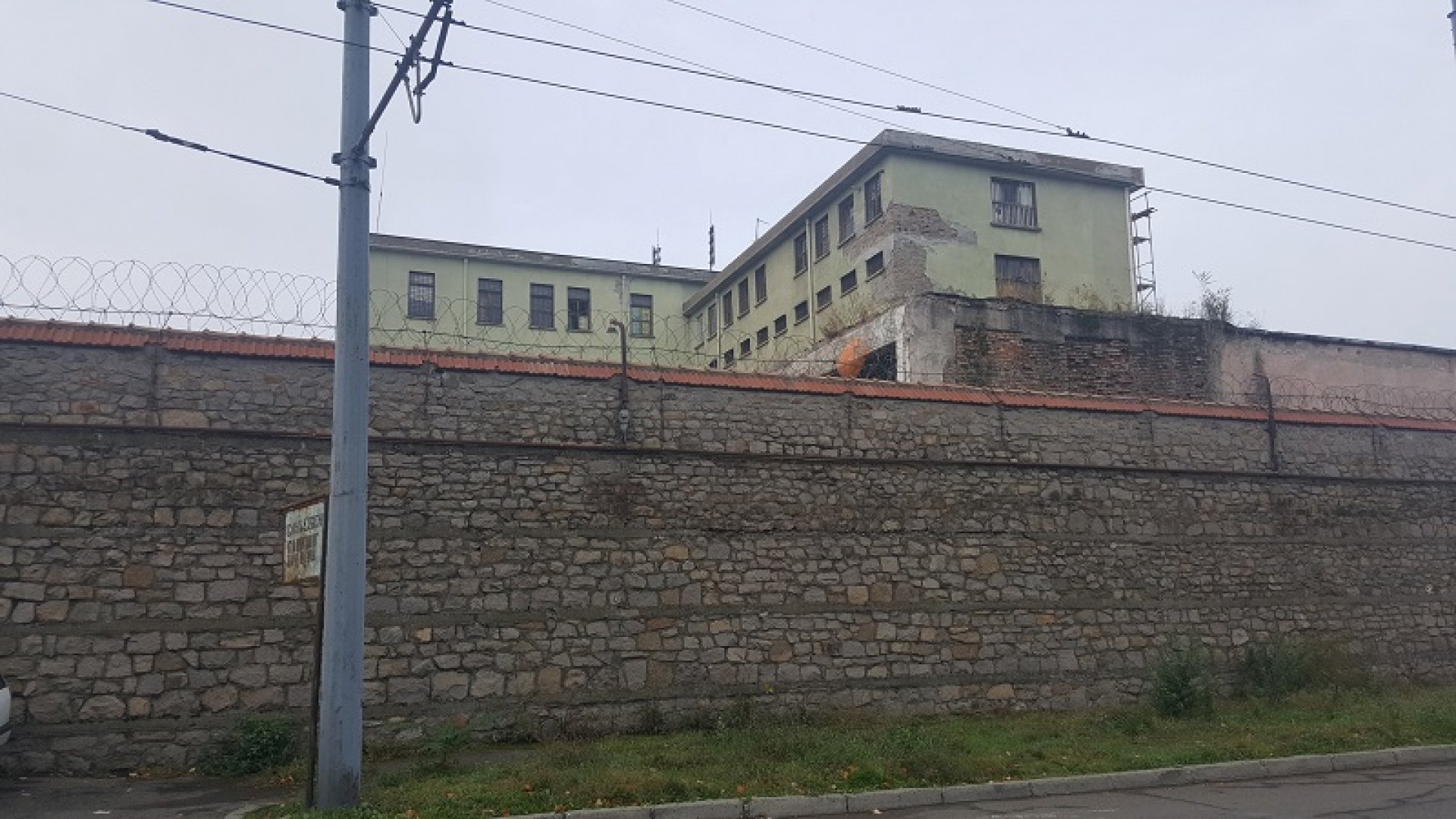 Надзирателите в затворите готвят национален протест - E-Burgas.com