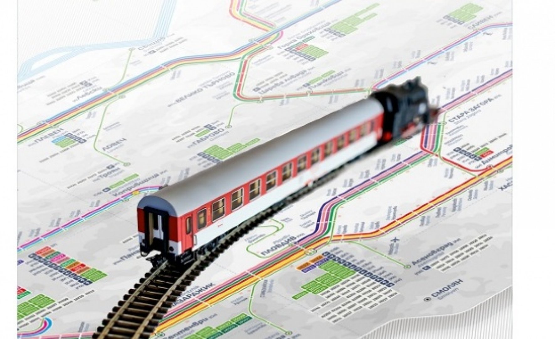 БДЖ обявява конкурс за пътепис на тема „Разходка с влак” - E-Burgas.com