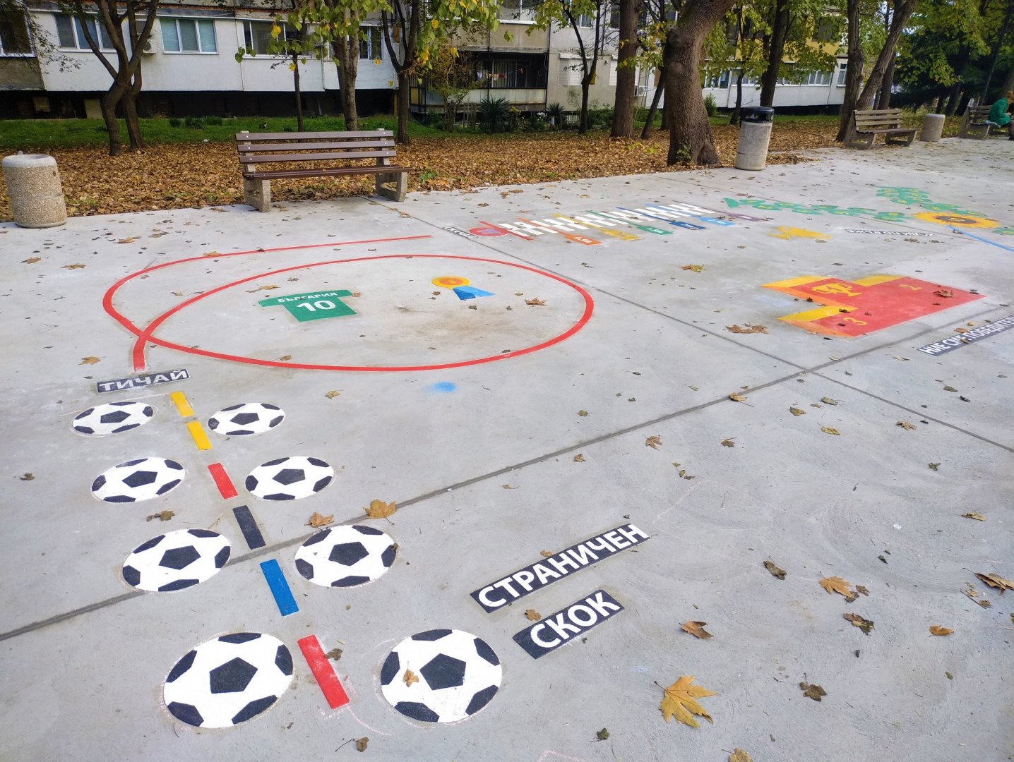 Едно по-различно забавление предлага новата детска площадка в „Зорница“ - E-Burgas.com