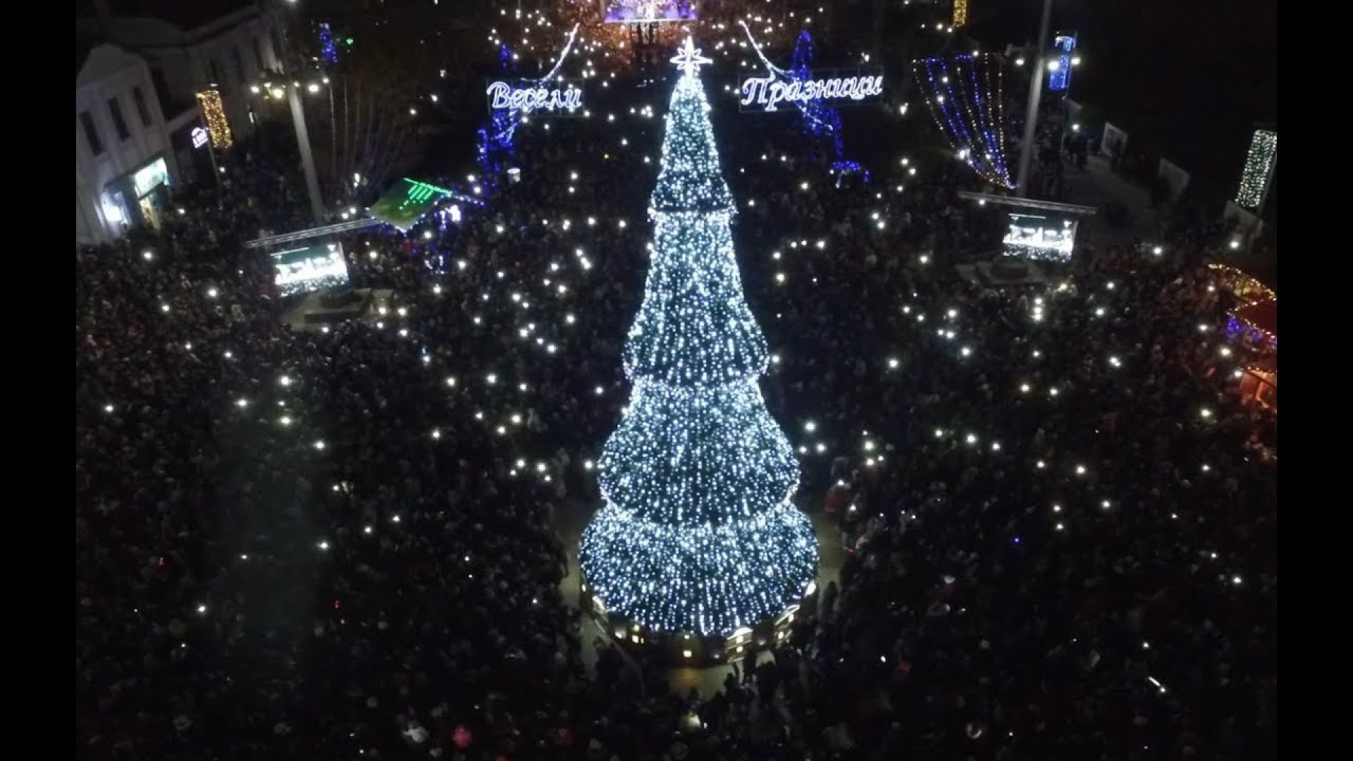 18-метровата eлха в Бургас светва на Никулден (програма)  - E-Burgas.com