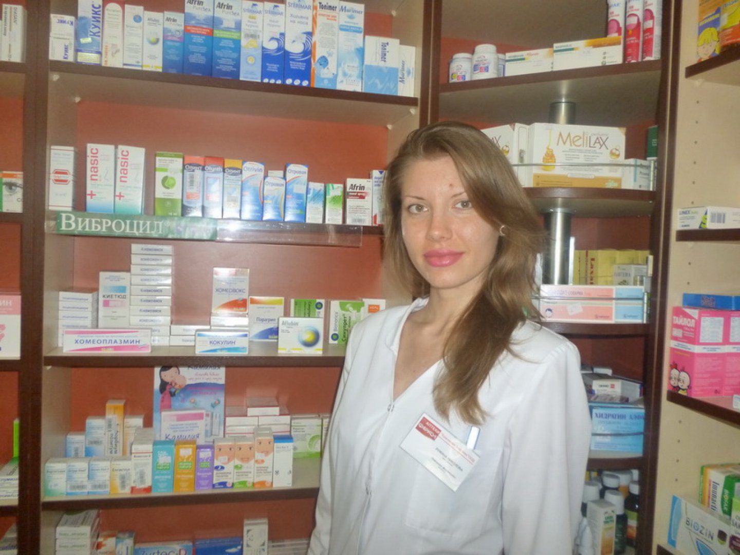 Нови изгодни предложения от аптеки „Фаркол“ през ноември  - E-Burgas.com