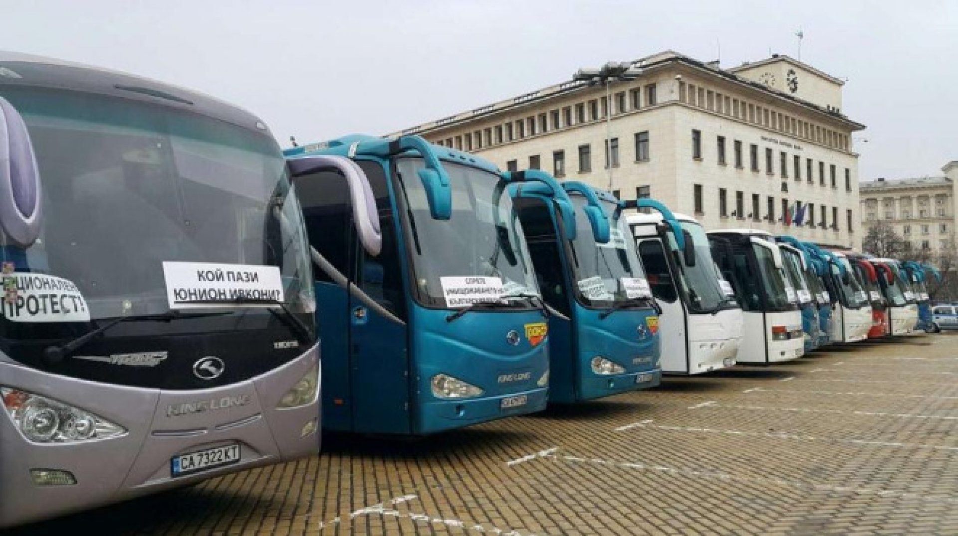 Започва протестът на автобусните превзозвачи срещу тол системата - E-Burgas.com