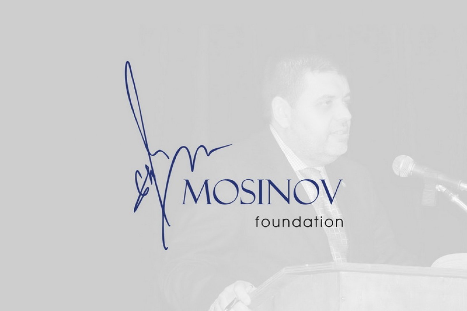 Вече са ясни номинираните в първото издание на годишните награди на Фондация „Евгений Мосинов“ - E-Burgas.com