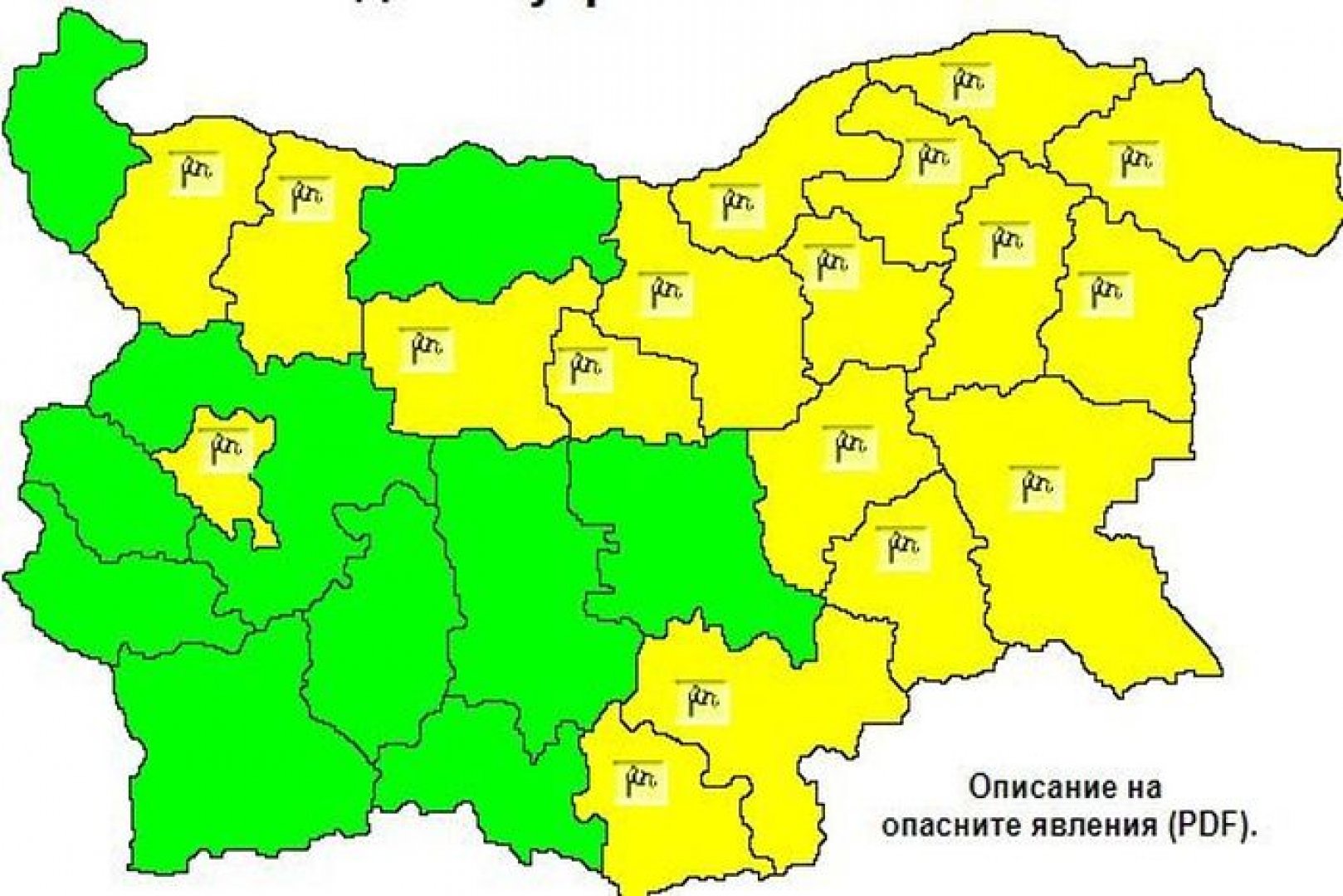 Жълт код за опасно силен вятър е обявен за утре в региона - E-Burgas.com