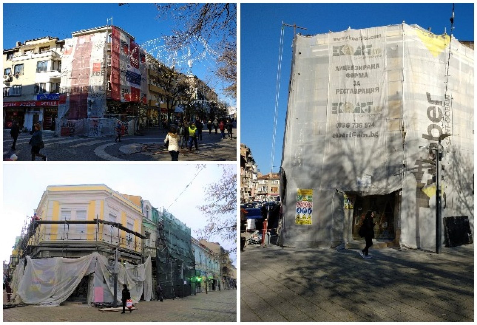 Четири сгради в центъра на Бургас се обновяват по програма 