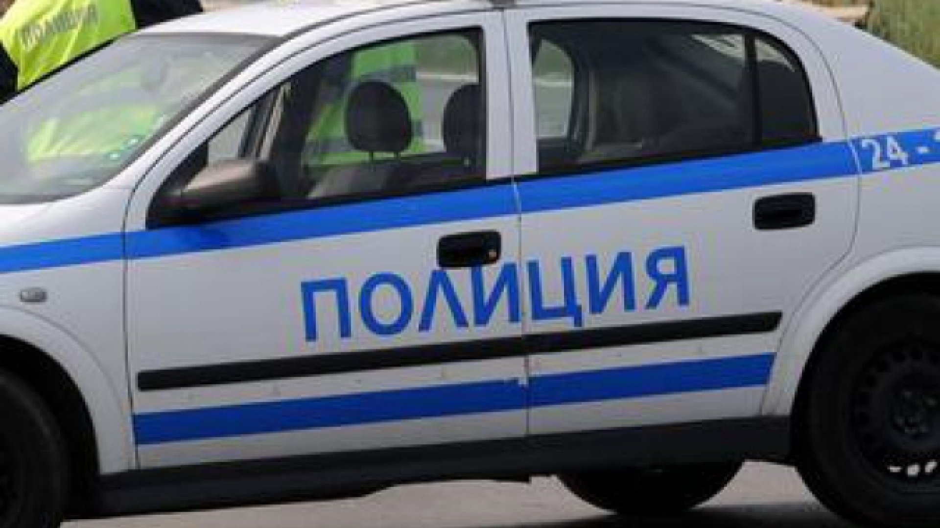 Пиян мъж катастрофира в Свети Влас, задържаха го за 24 часа - E-Burgas.com