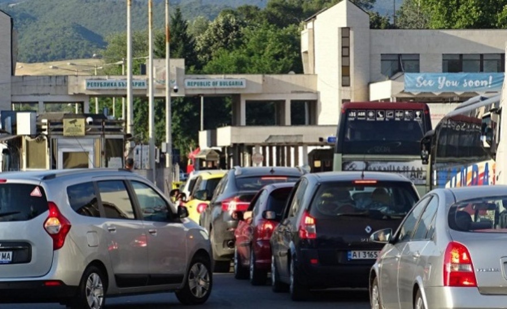 Затварят границата с Гърция заради лошото време - E-Burgas.com