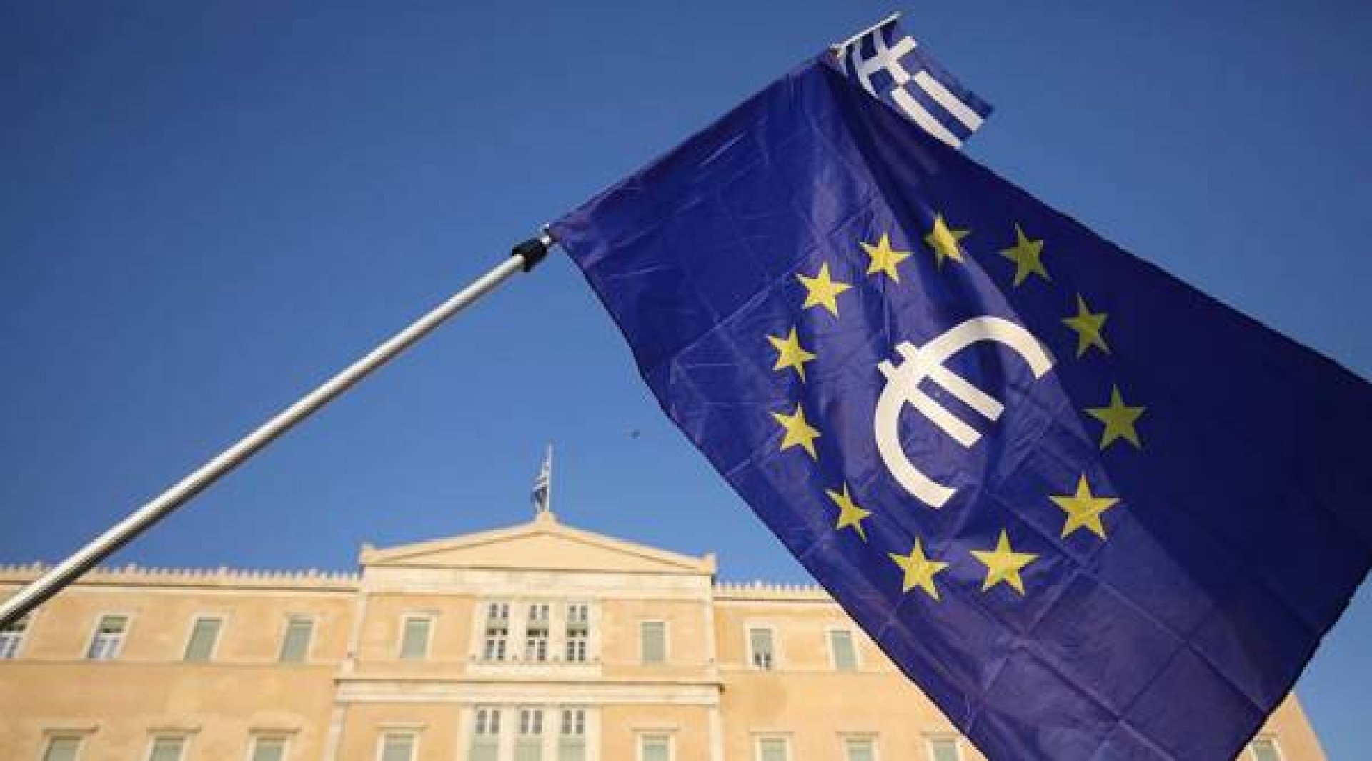 До края на април влизаме в чакалнята на Еврозоната?  - E-Burgas.com
