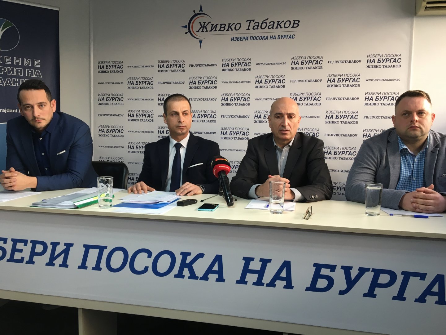 Живко Табаков: 90 % от исканията на ДБГ са отразени в Бюджет 2020 - E-Burgas.com