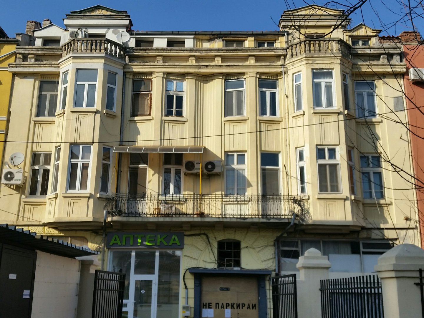 Знакови бургаски частни сгради връщат блясъка си с европейски средства  - E-Burgas.com