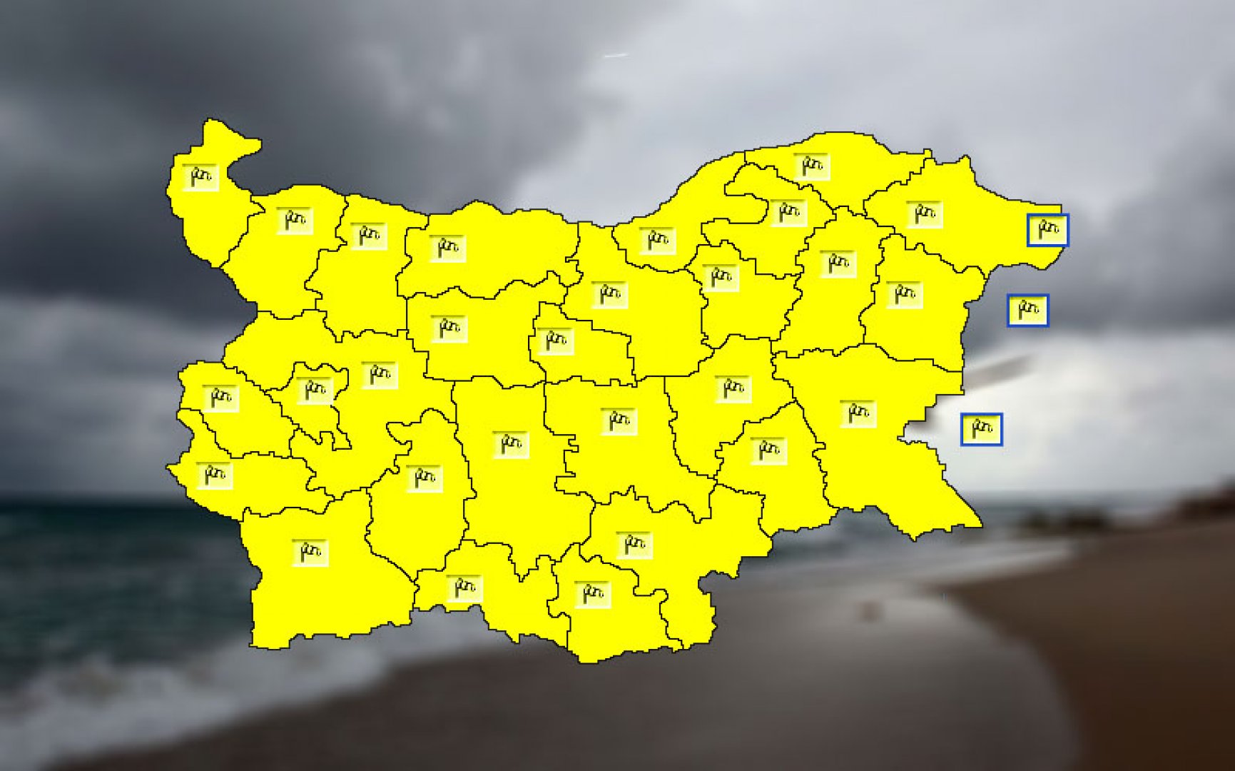 Опасно силен вятър в цялата страна, пориви до 20 м/с в Бургас - E-Burgas.com