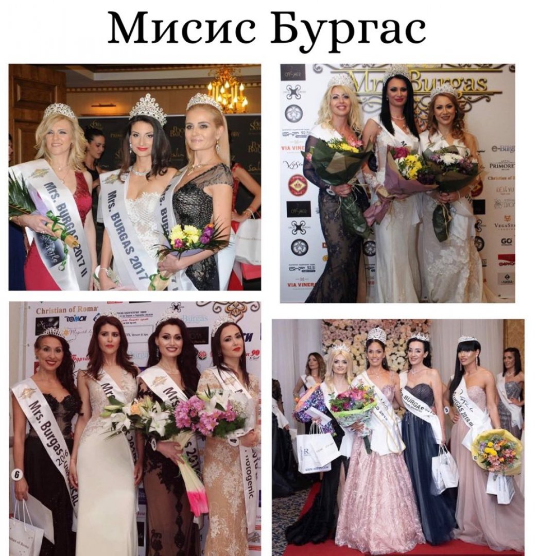Най-красивите омъжени жени в Бургас, влизат в ролята на водещи на 