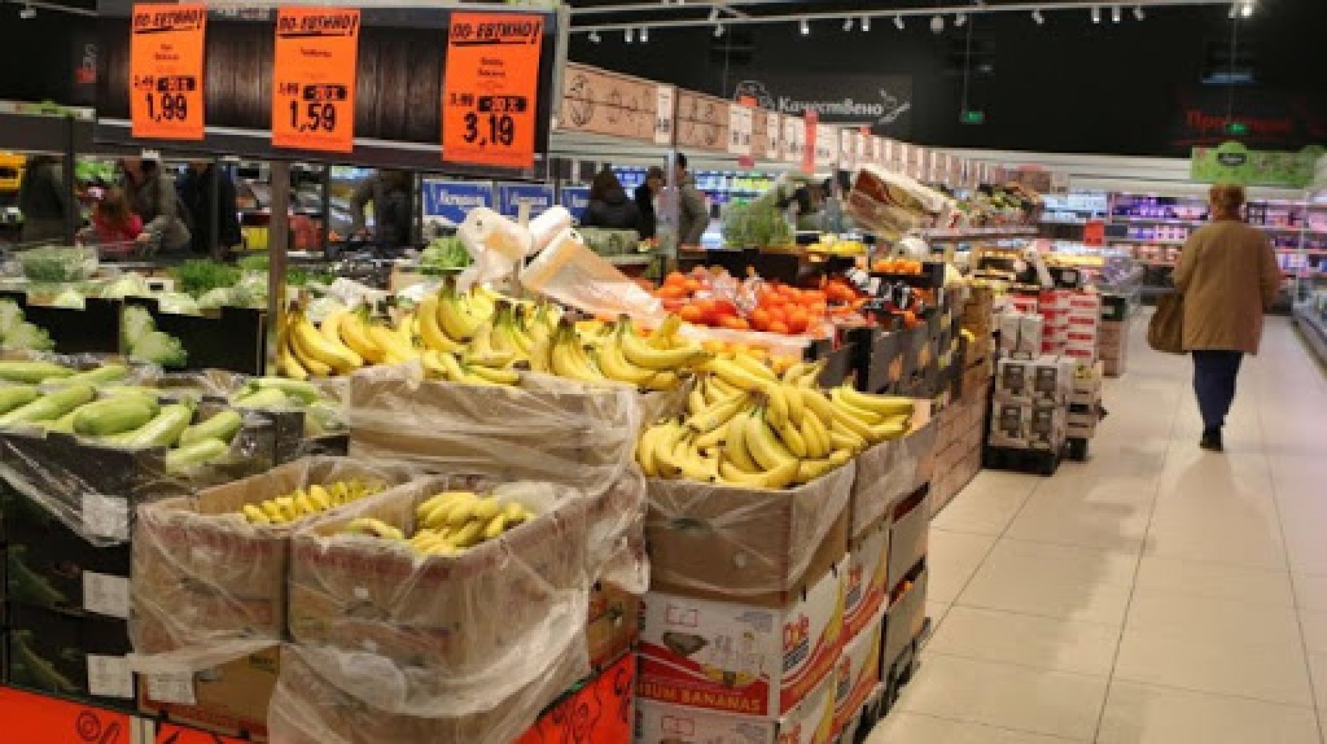 Цените на хранителните продукти тръгнаха нагоре - E-Burgas.com