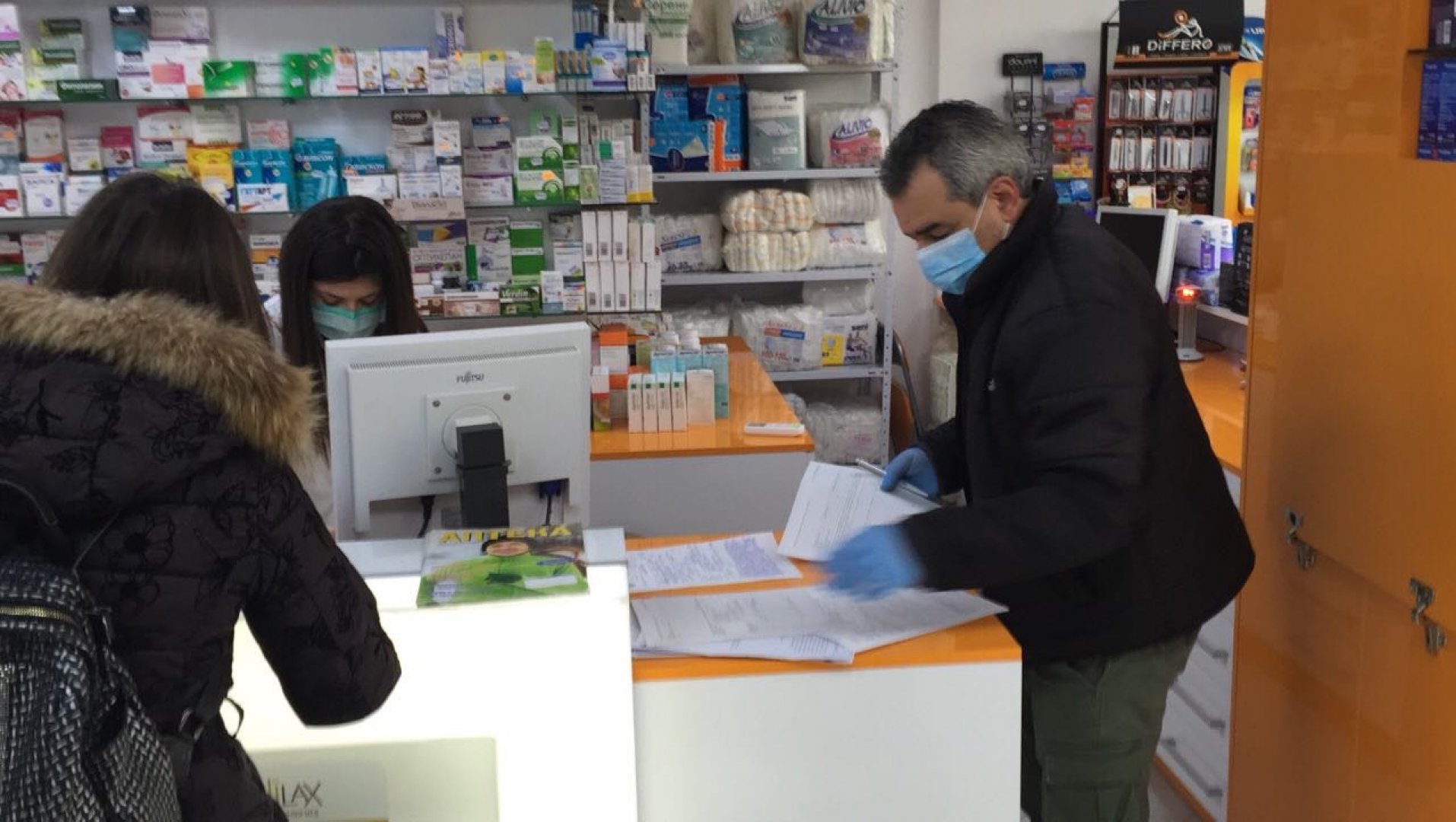 Масови проверки по аптеки и санитарни магазини в Бургас - E-Burgas.com