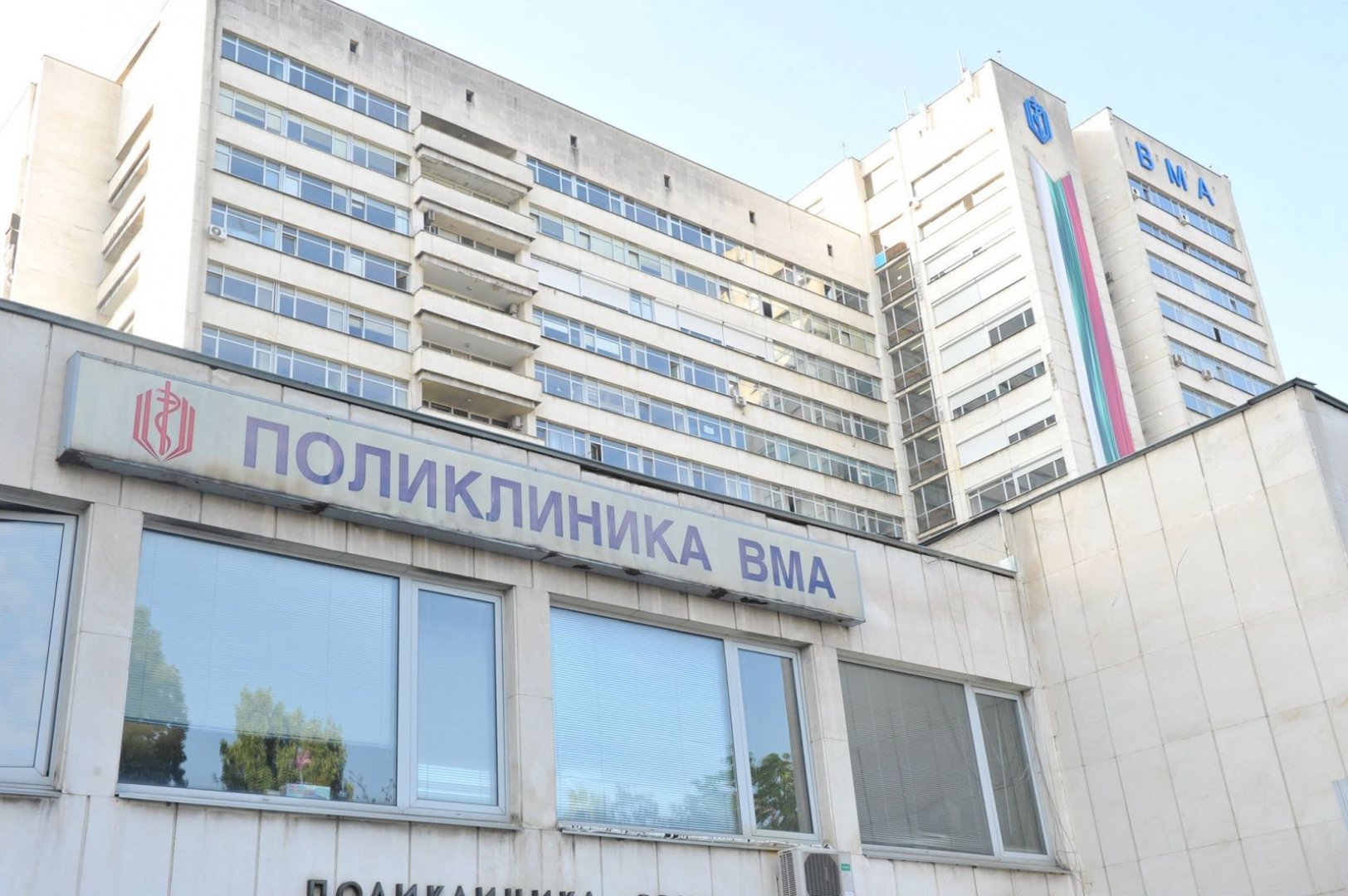 България осъмна без нови случаи на COVID-19, чакат се десетки нови резултати  - E-Burgas.com