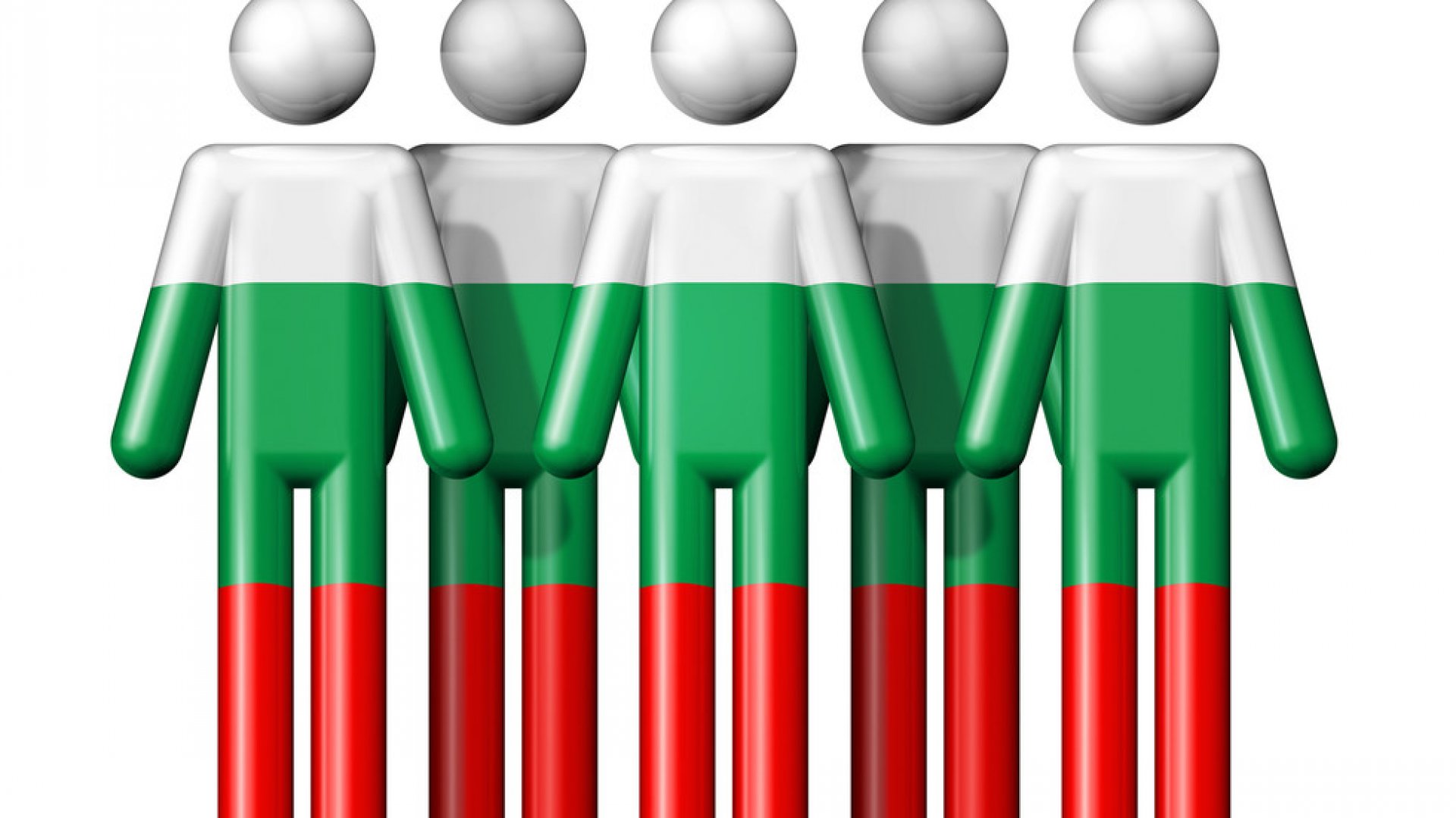 България вече е с под 7 милиона население - E-Burgas.com