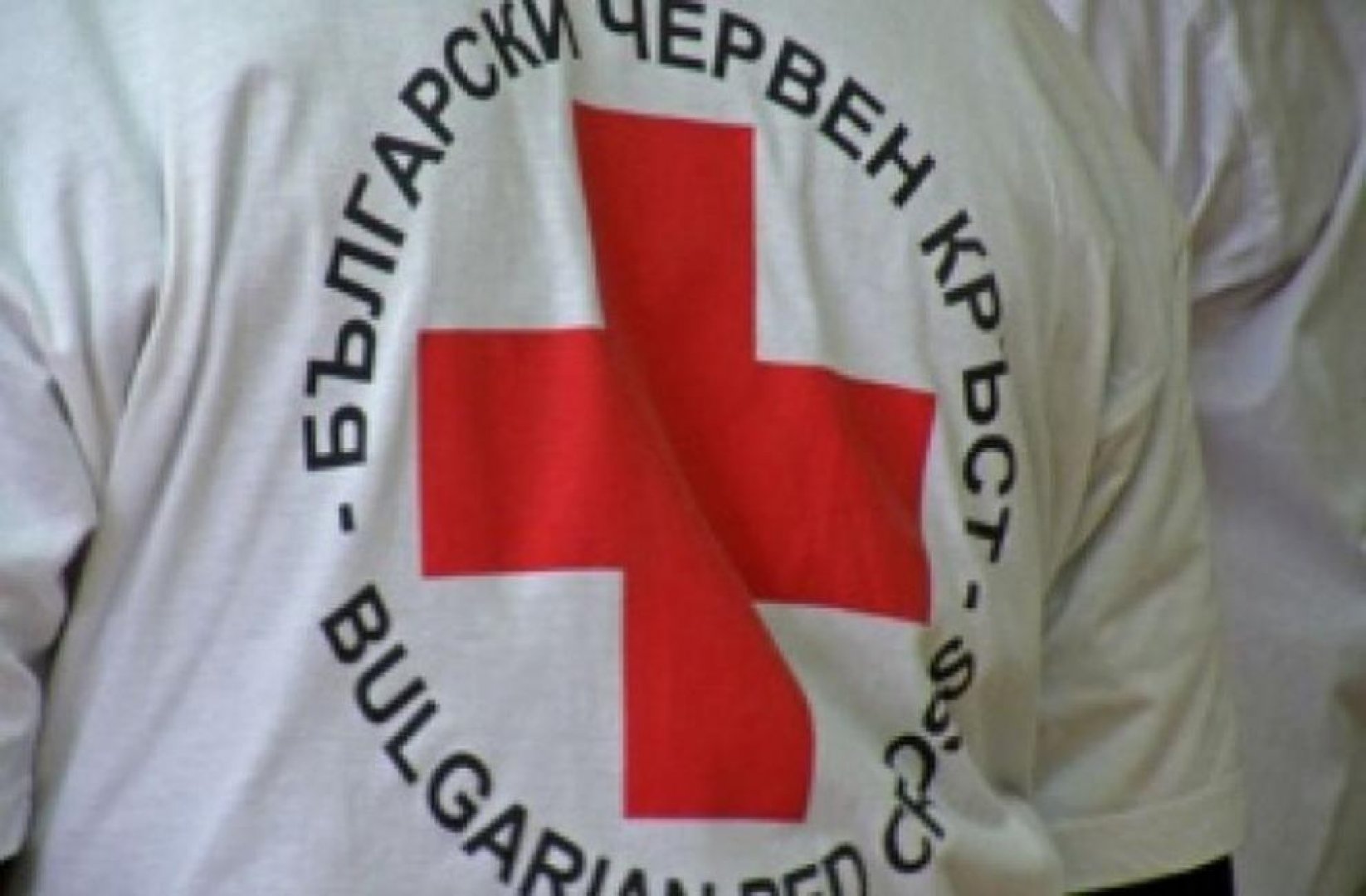 Червеният кръст набира студенти по медицина за борба с коронавируса - E-Burgas.com