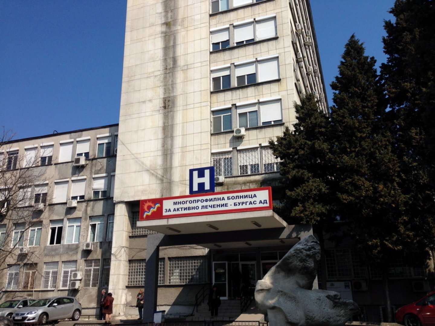 Бургаският щаб осигурява нова медицинска техника на местните болници - E-Burgas.com