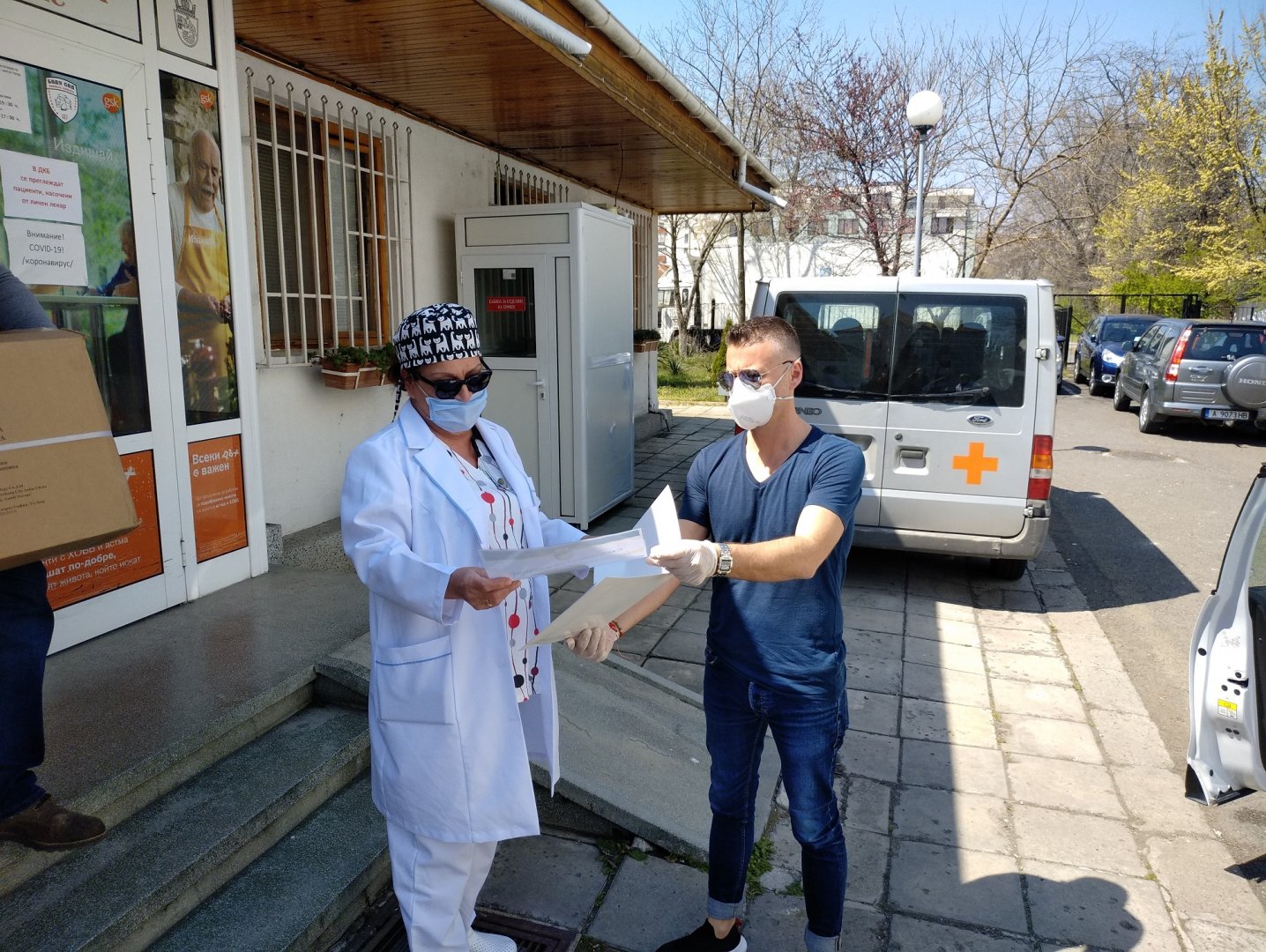 И белодробната болница в Бургас се включи в даренията с храна - E-Burgas.com