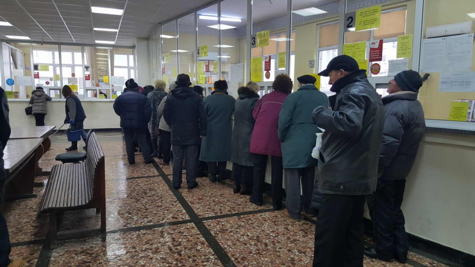 От понеделник в Бургас подготвят пощенските клонове за пенсиите - E-Burgas.com