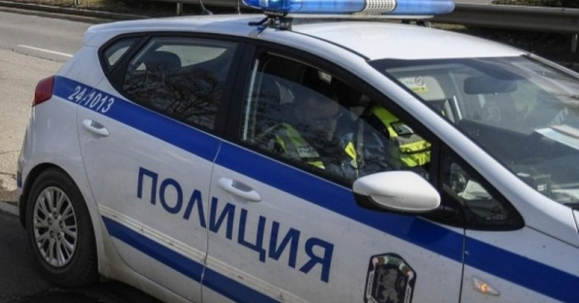 Полицията издирва криминално проявен мъж в Поморие, задържаха приятелката му - E-Burgas.com