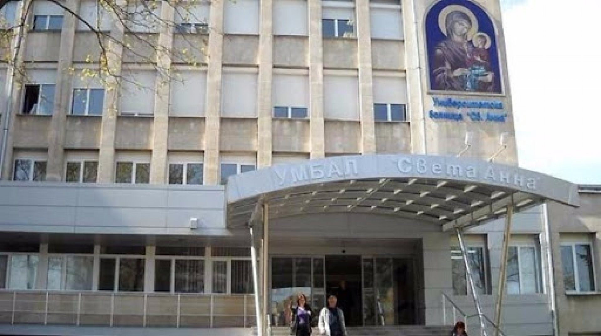 Мъж на 36 години почина от коронавирус в София - E-Burgas.com