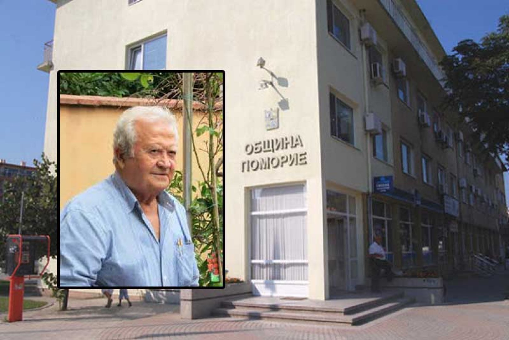 Общественикът Теодоси Гуджуков вече е почетен гражданин на Поморие - E-Burgas.com