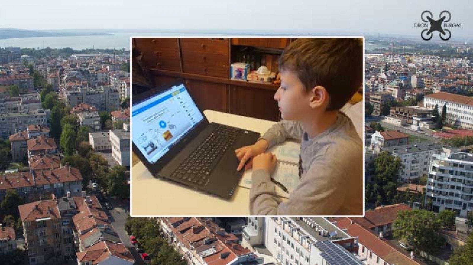 Следващата стъпка в Бургас: Безплатен интернет за бедните ученици - E-Burgas.com